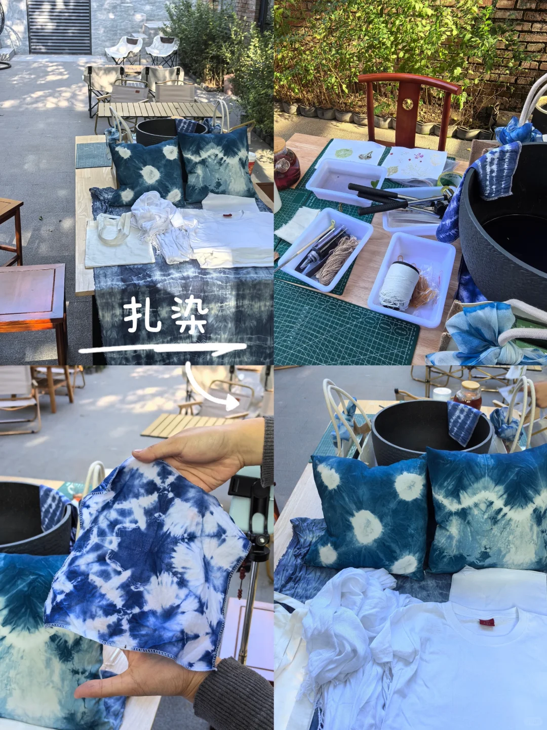 邯郸|小众出游宝地 充满艺术气息的小镇