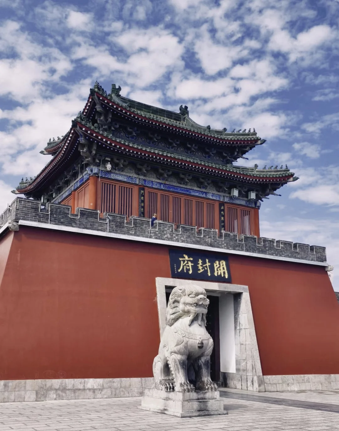 🌟开封旅游攻略｜一秒穿越回大宋！