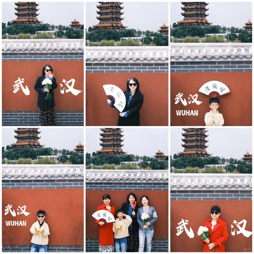 📍 原来武汉打卡照片是这样拍出来的……