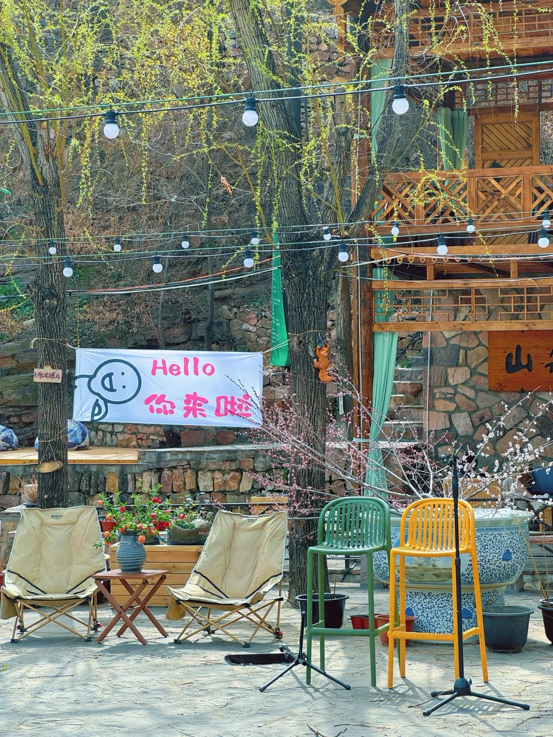 Plog🍚出来玩最重要的就是干饭啊（实话篇）