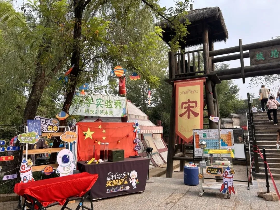 万岁山怎么游览