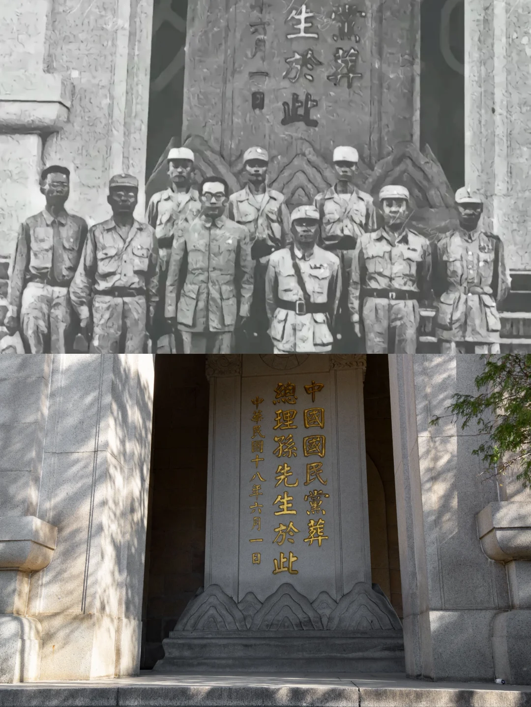 先生，南京城上空再也没有飞机炮弹了