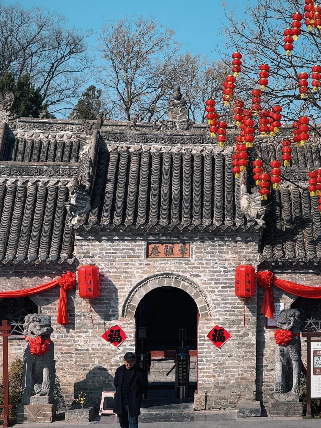 在亳州寻找历史踪影