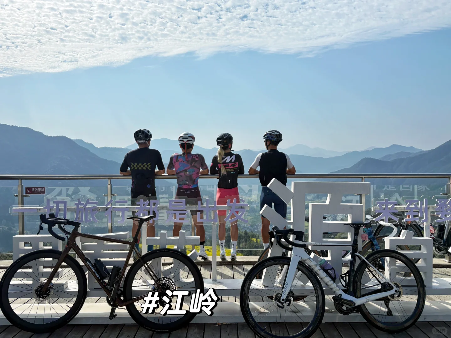 一日看尽婺源花:油菜花海骑游全攻略