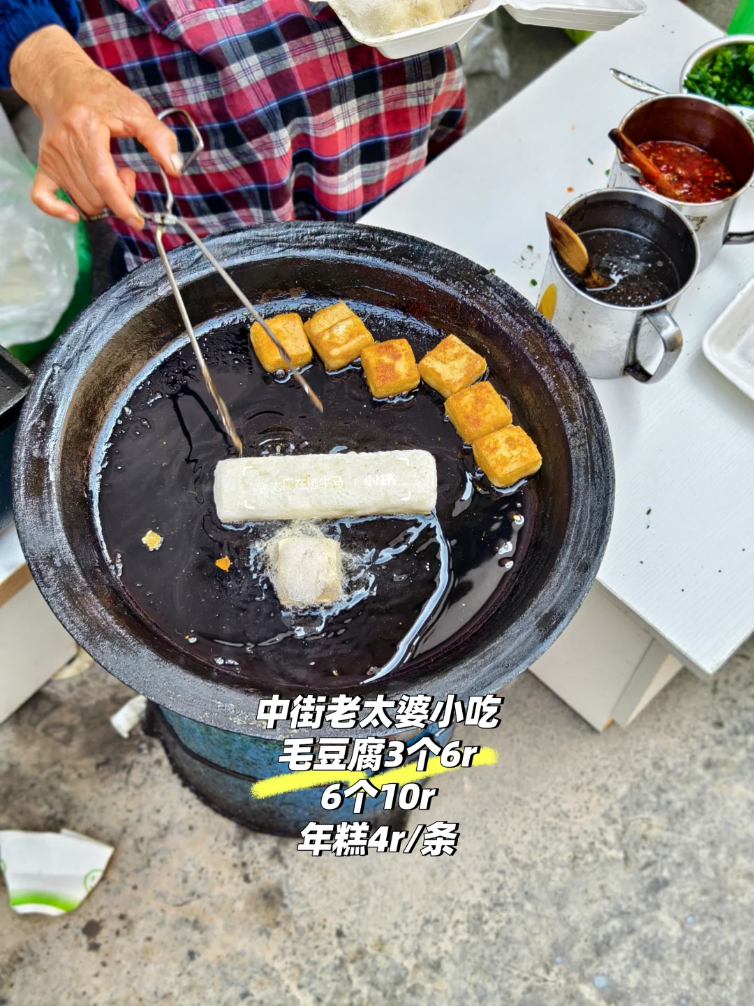 人生建议：去宏村一定要在7点半前到月沼！