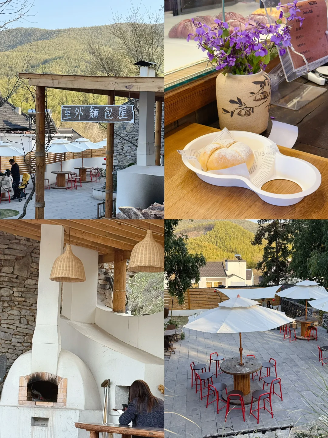 比起南京，我更爱带小孩去这座小城亲子游