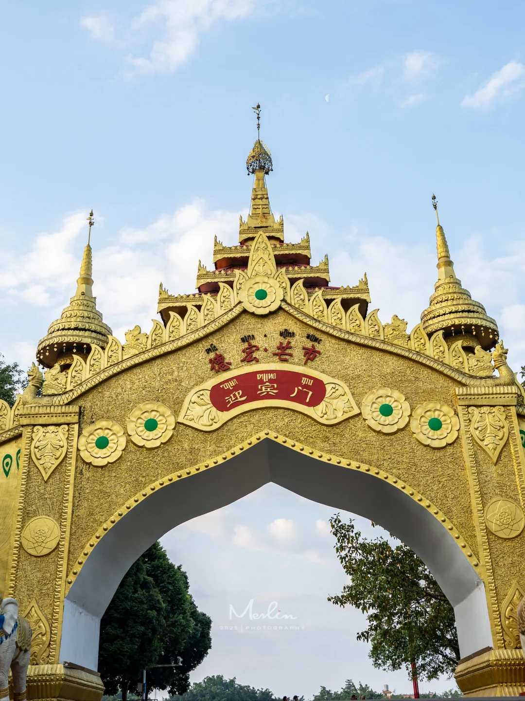 跟风成功了，芒市真的太好吃、太好逛了！