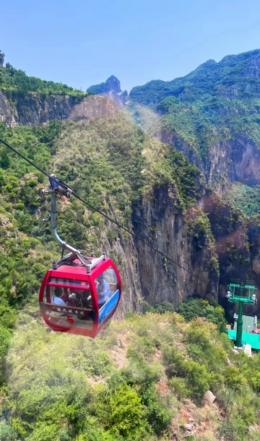 邯郸到通天峡一日游，邯郸周边一日游