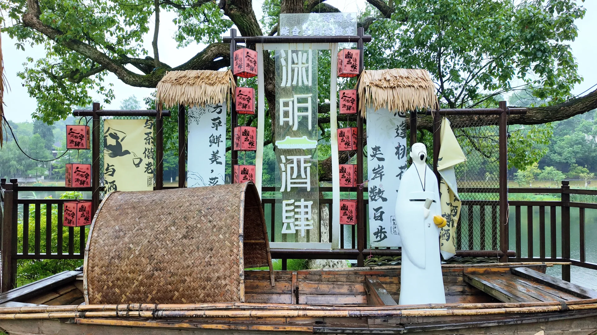 去桃花源前看看吧，找不到这么全的攻略了