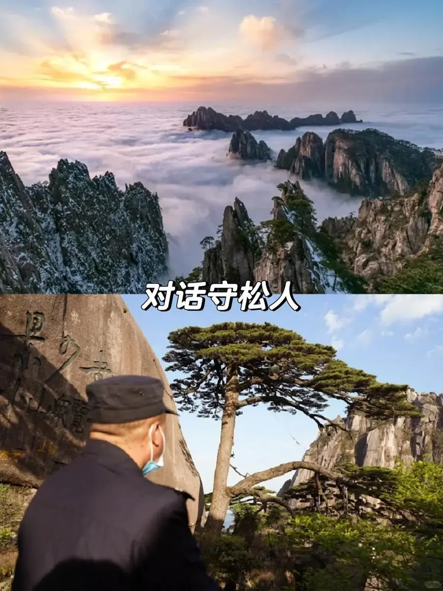 五一反向旅游！想安利1W次被低估的宝藏小城