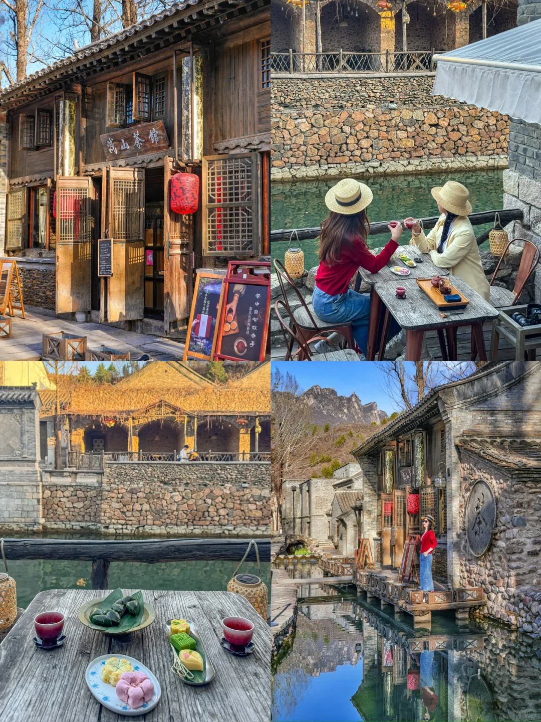 这个春天🌿总要去趟长城脚下的水乡小镇吧🛶