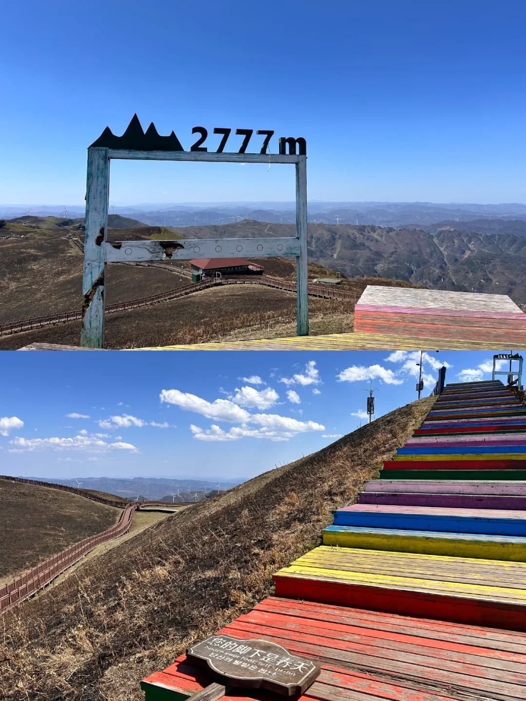 没遇到景区最美的时候怎么办