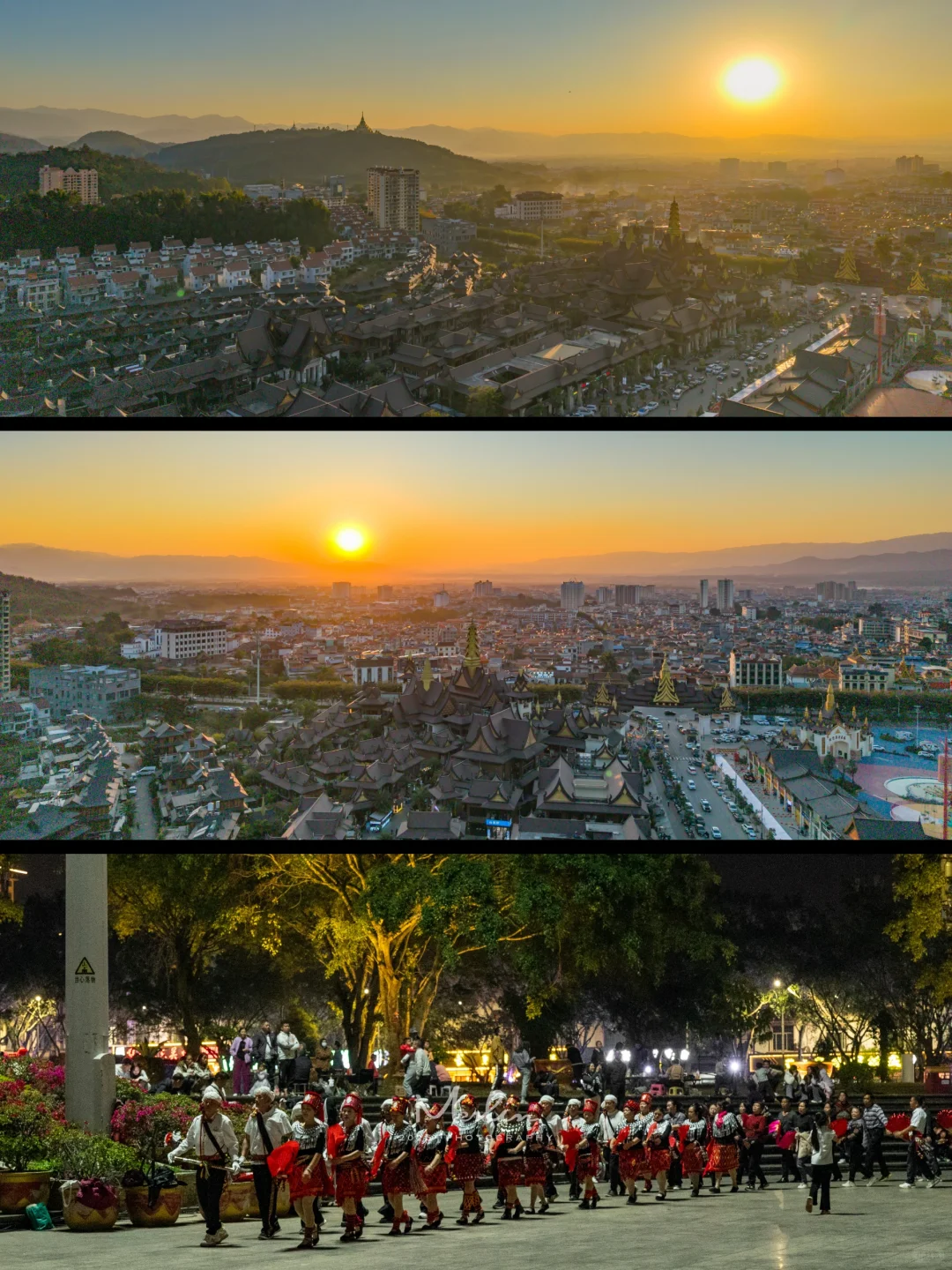 跟风成功了，芒市真的太好吃、太好逛了！