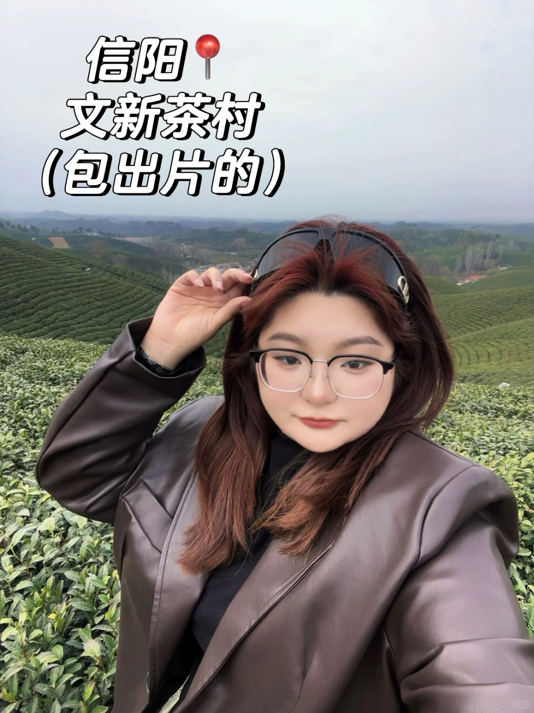 来文新茶村 看中国茶海🍃