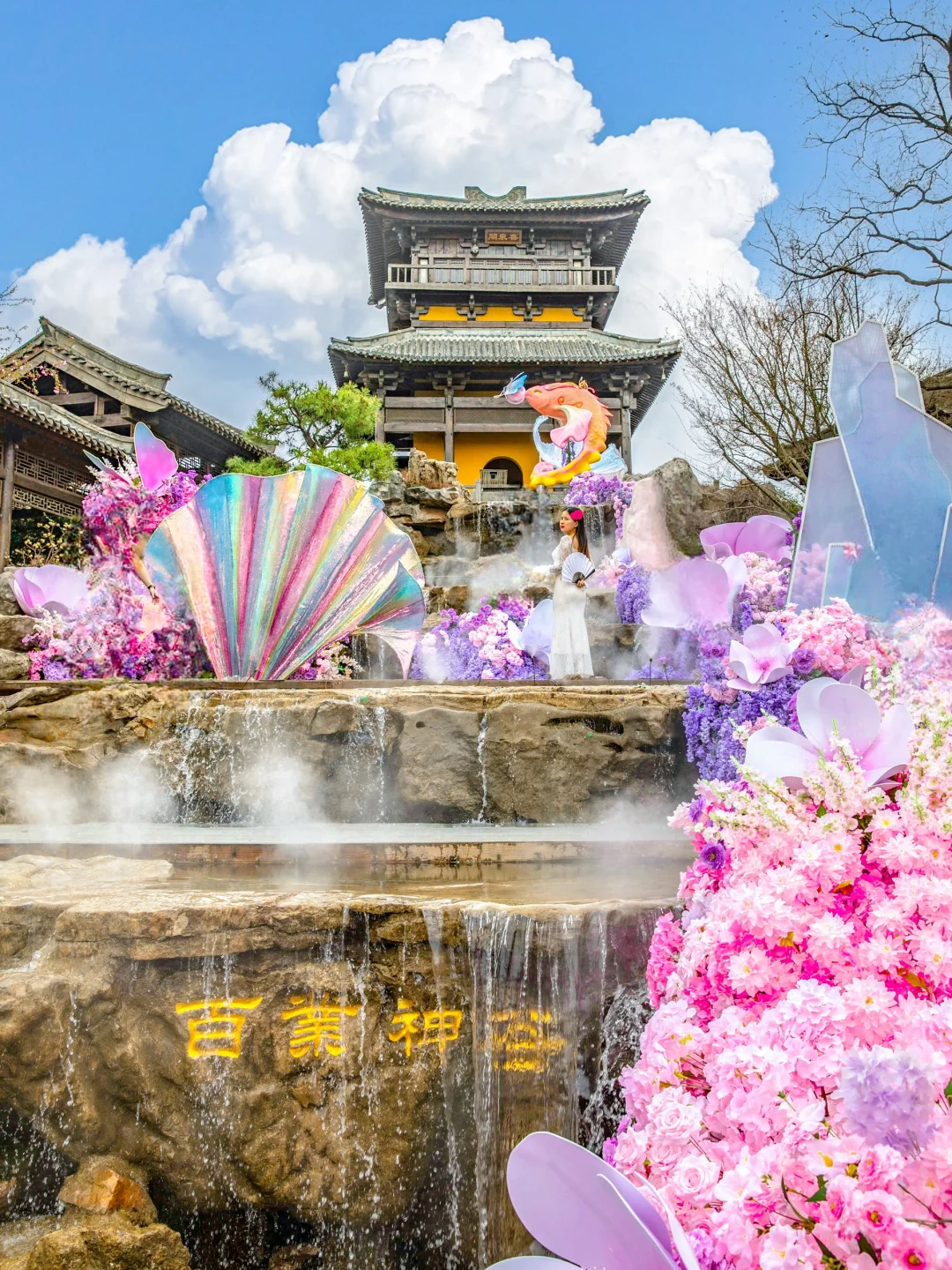 江苏，你不宣传这里，你糊涂啊！