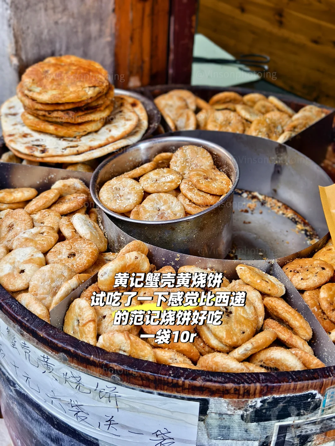 人生建议：去宏村一定要在7点半前到月沼！