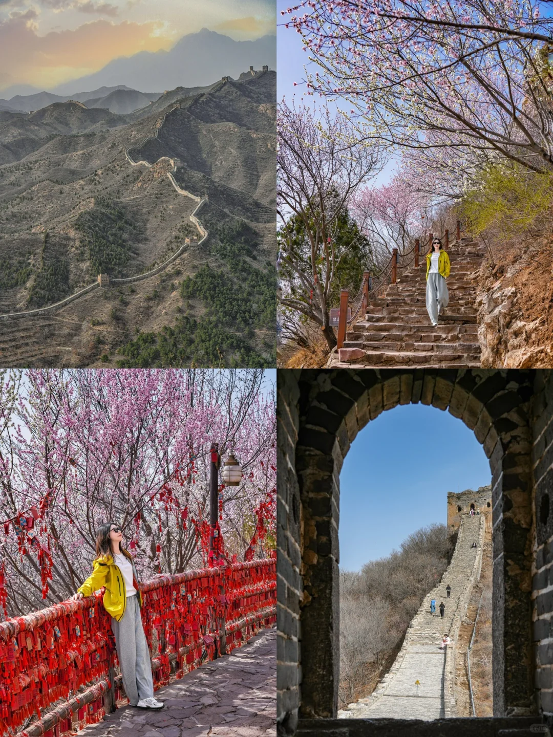 这个春天🌿总要去趟长城脚下的水乡小镇吧🛶