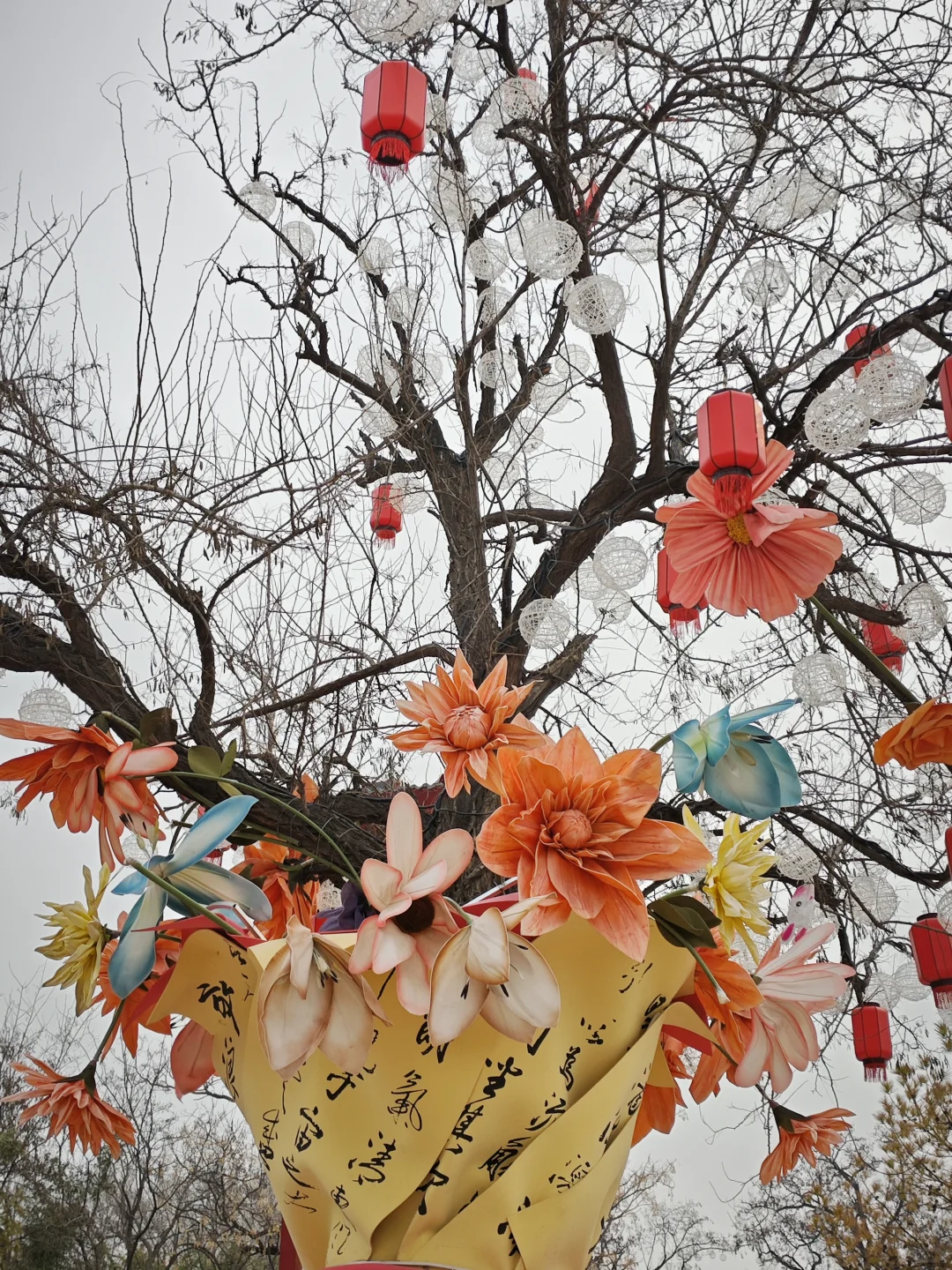 📍开封｜万岁山超全攻略‼银票+表演+美食