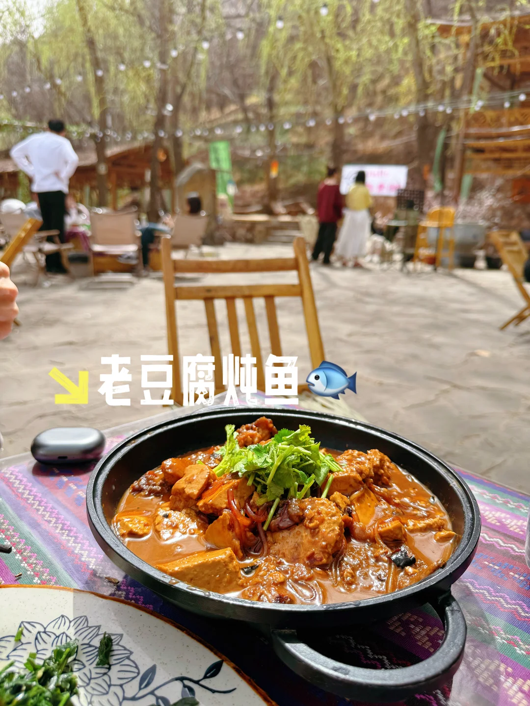 Plog🍚出来玩最重要的就是干饭啊（实话篇）