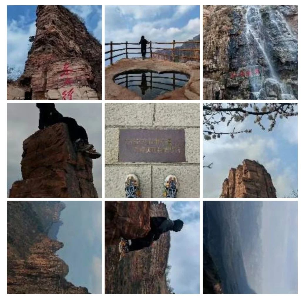 东太行山脉——邯郸自然风景的天花板