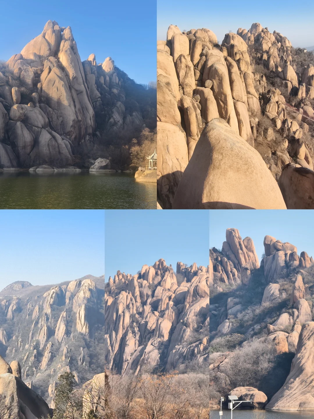 北京周末特种兵3-东太行+嵖岈山