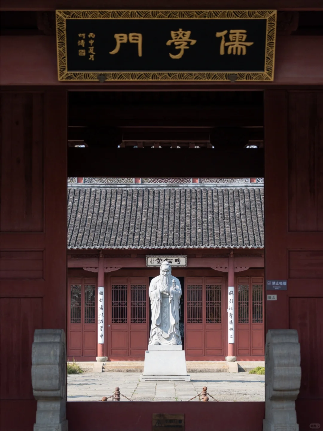 嘉兴海宁盐官旅游攻略来了⛵️走乾隆春游路线