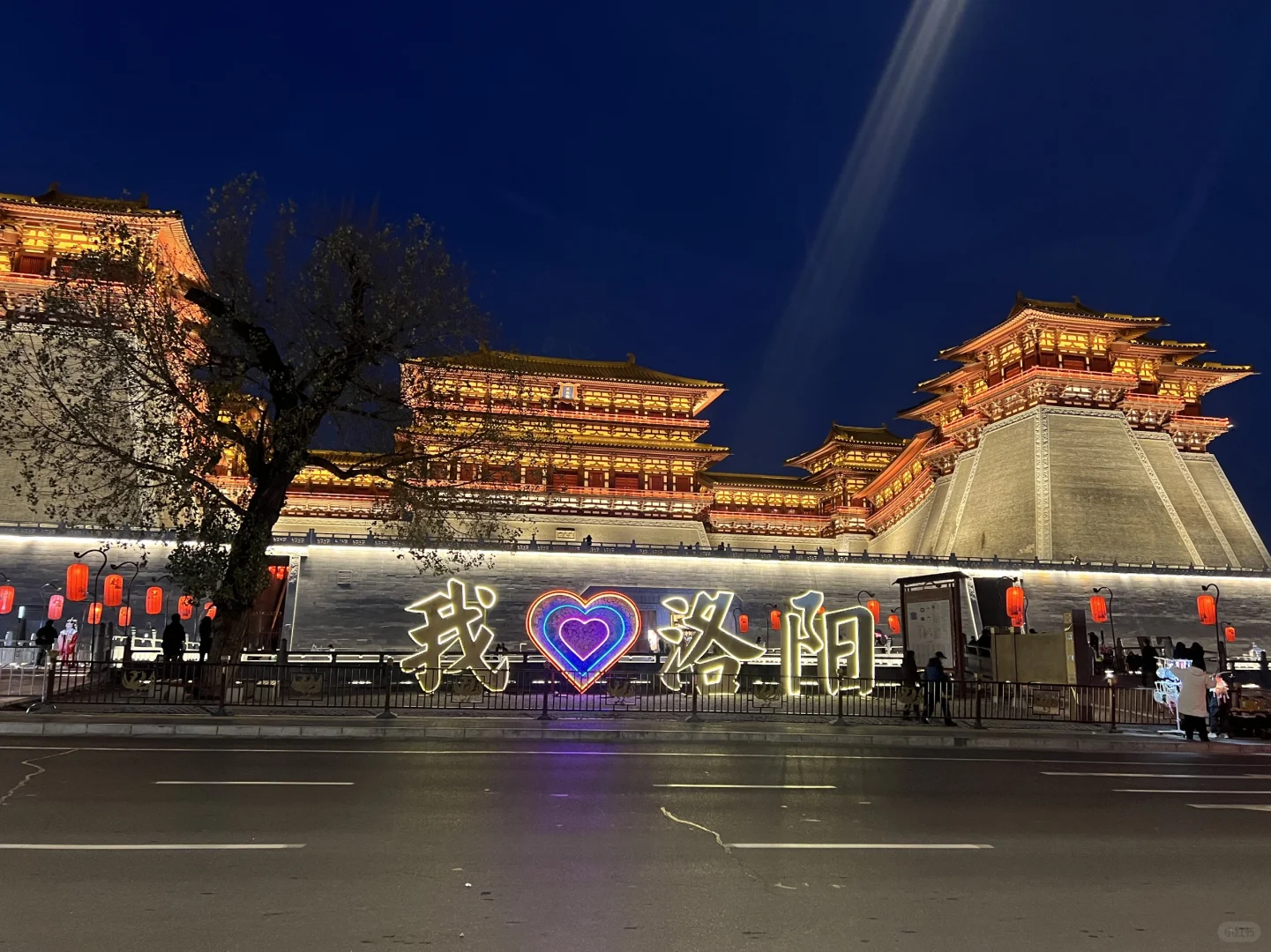 洛阳旅游小攻略