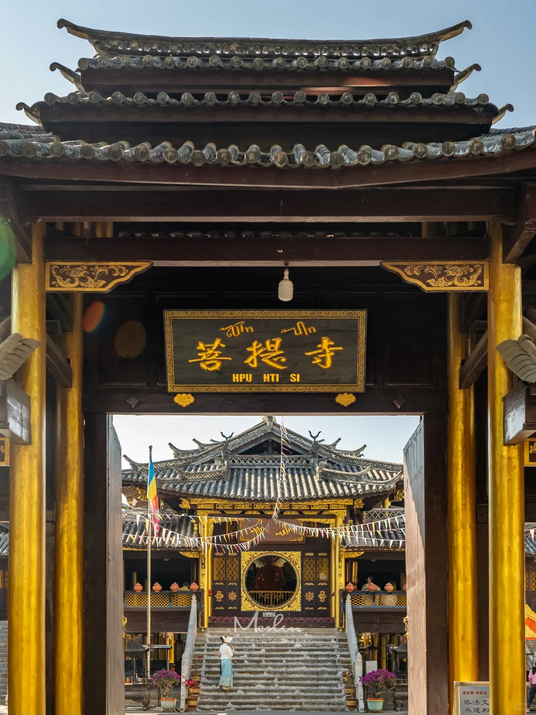 跟风成功了，芒市真的太好吃、太好逛了！