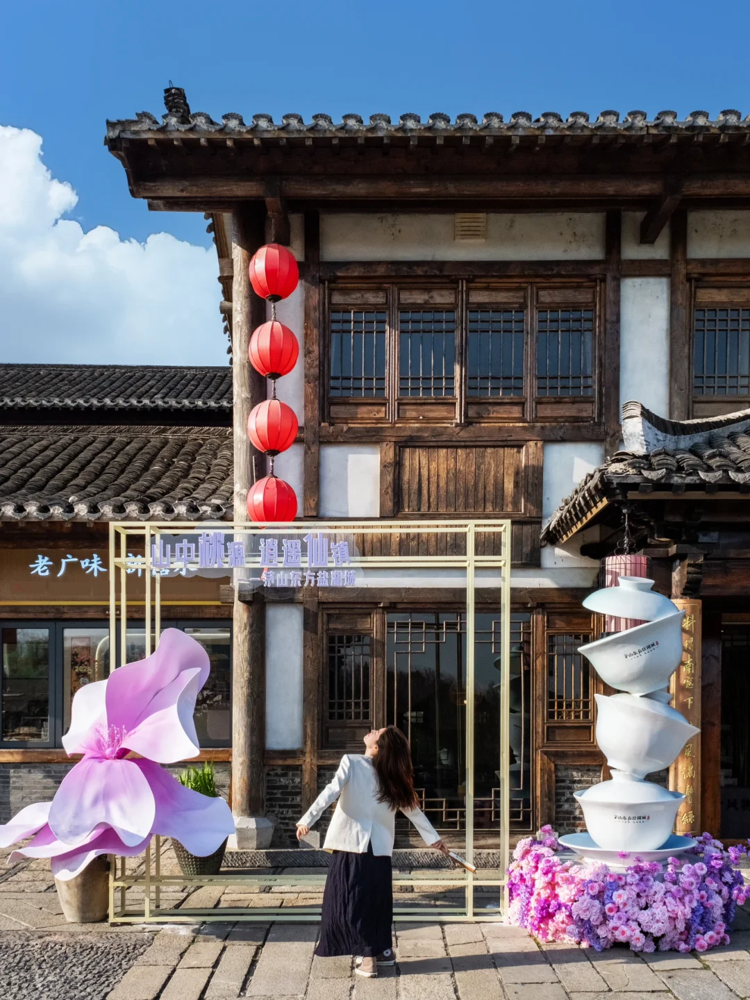 今年为止，我最喜欢的中式赏春小镇出现了‼️