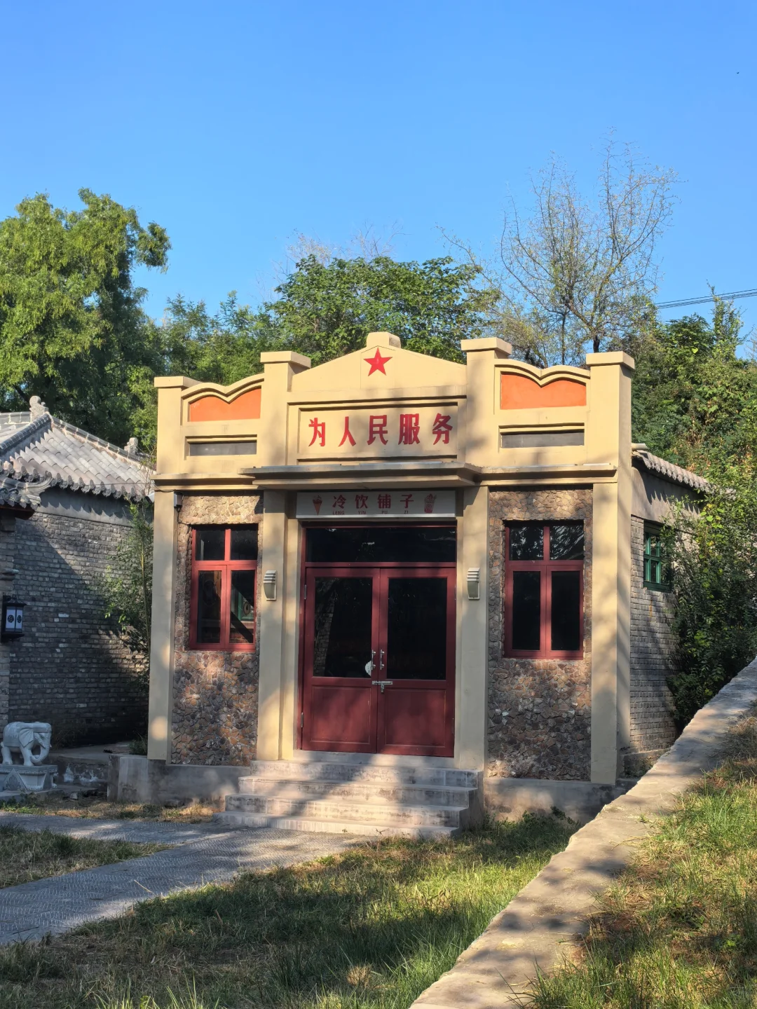 邯郸|小众出游宝地 充满艺术气息的小镇