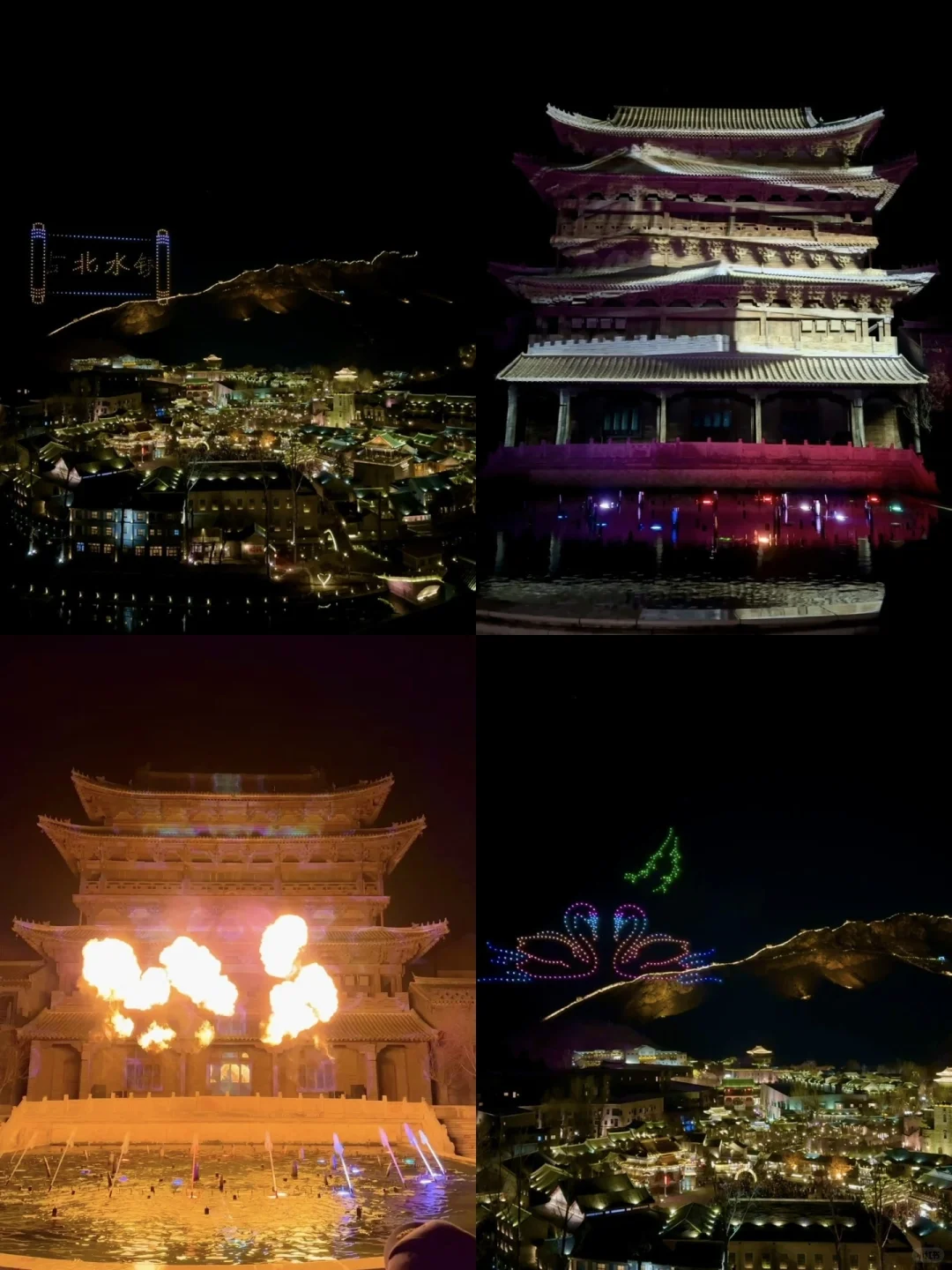 这个春天🌿总要去趟长城脚下的水乡小镇吧🛶