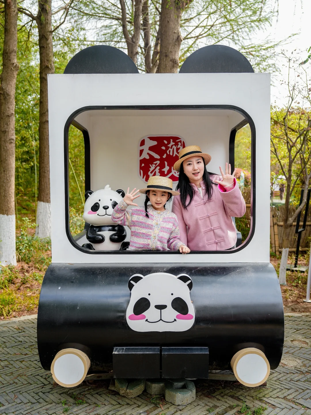 苏州亲子游🌸太湖春季徒步赏花2天行程