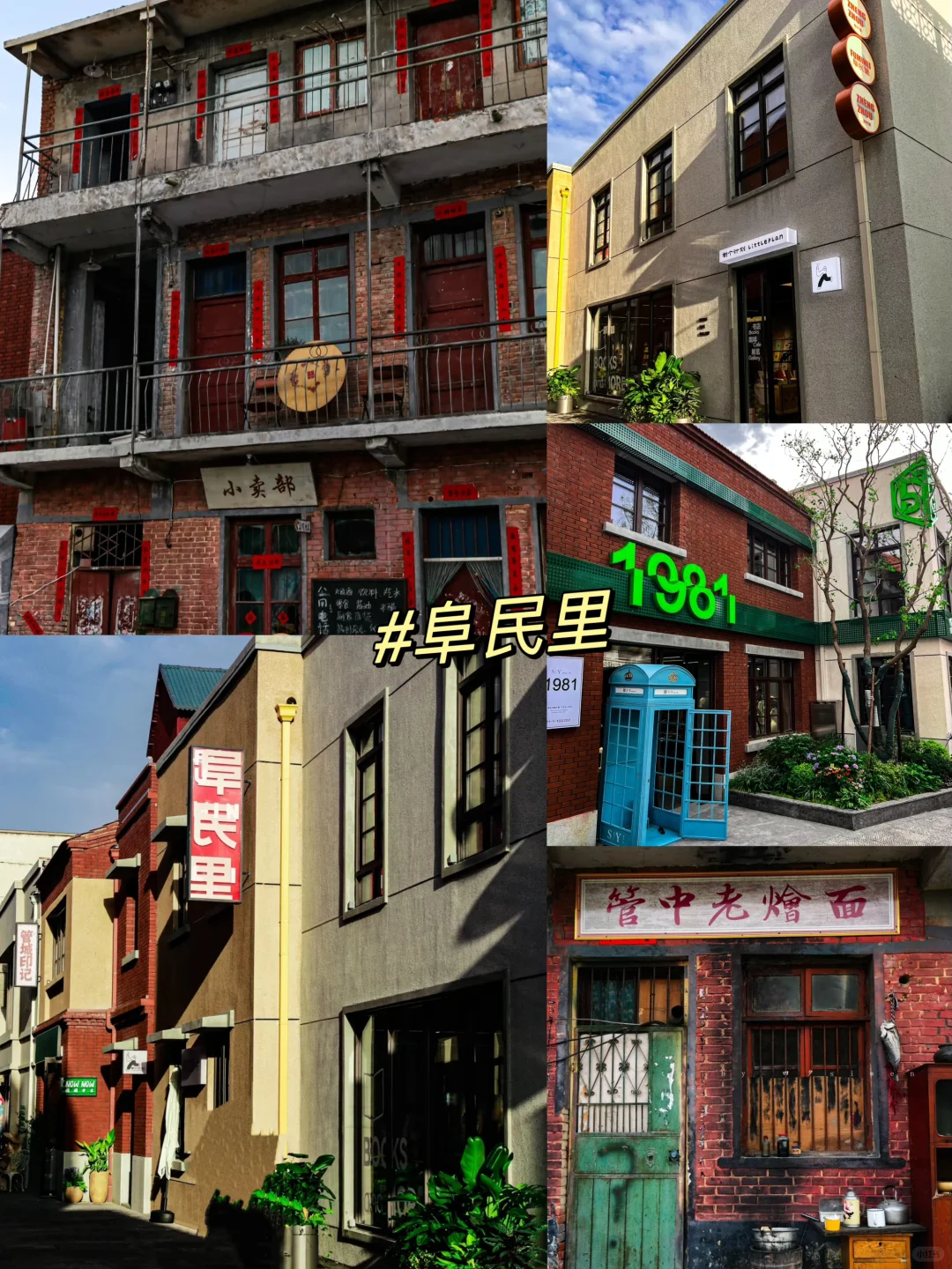 晋城—郑州，不花钱city walk 一日游！！