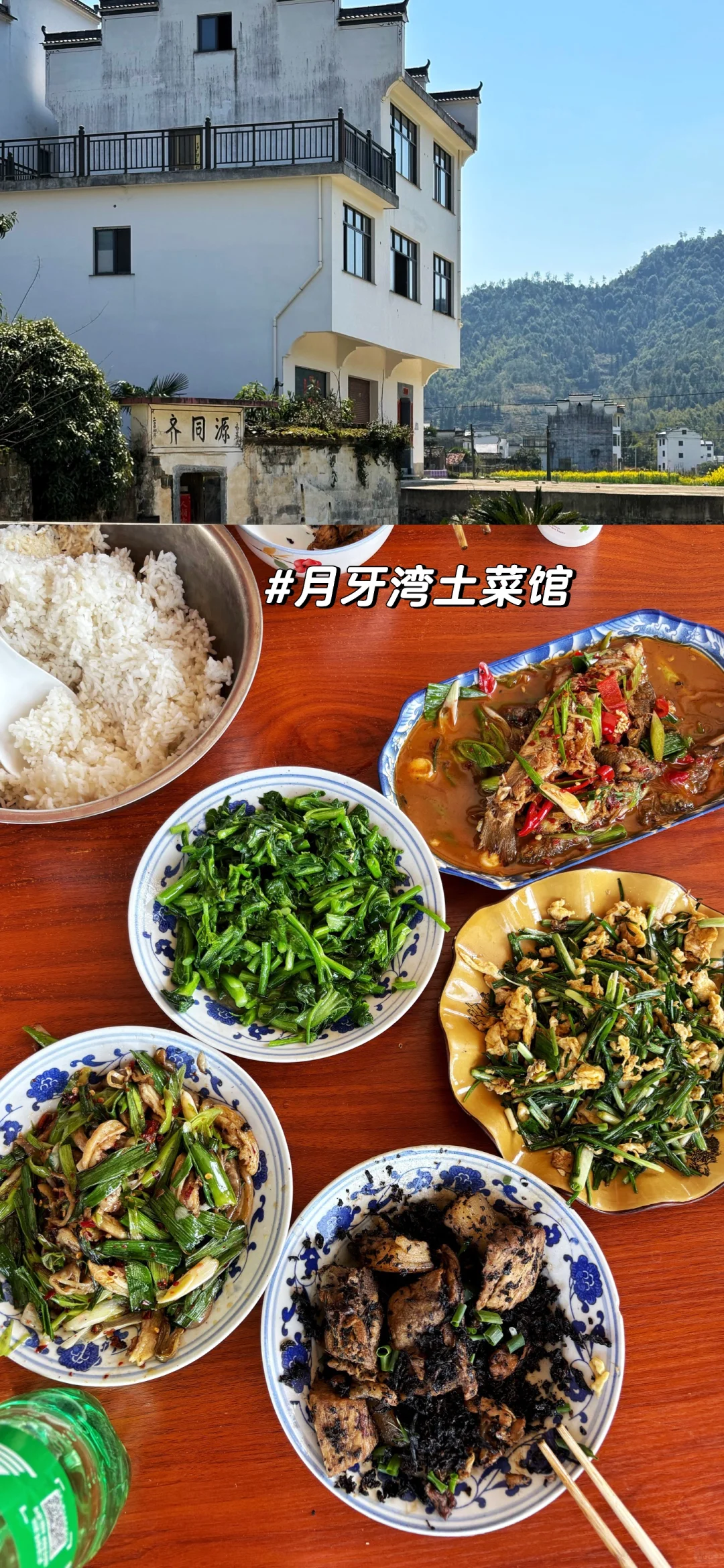 一日看尽婺源花:油菜花海骑游全攻略