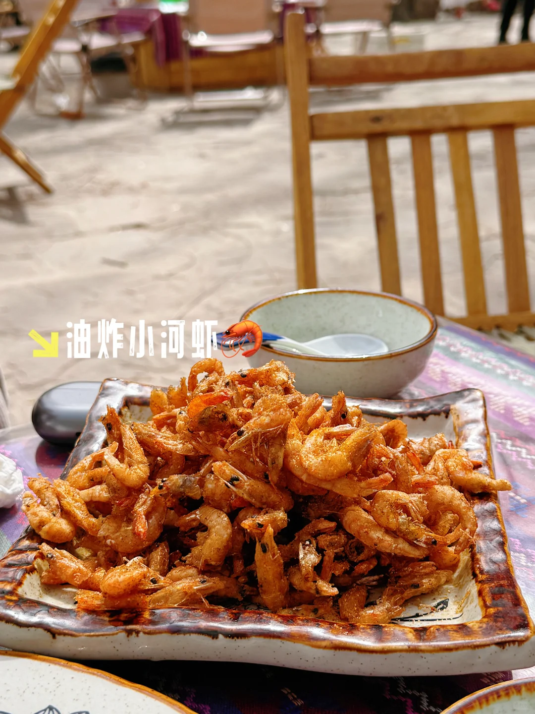 Plog🍚出来玩最重要的就是干饭啊（实话篇）