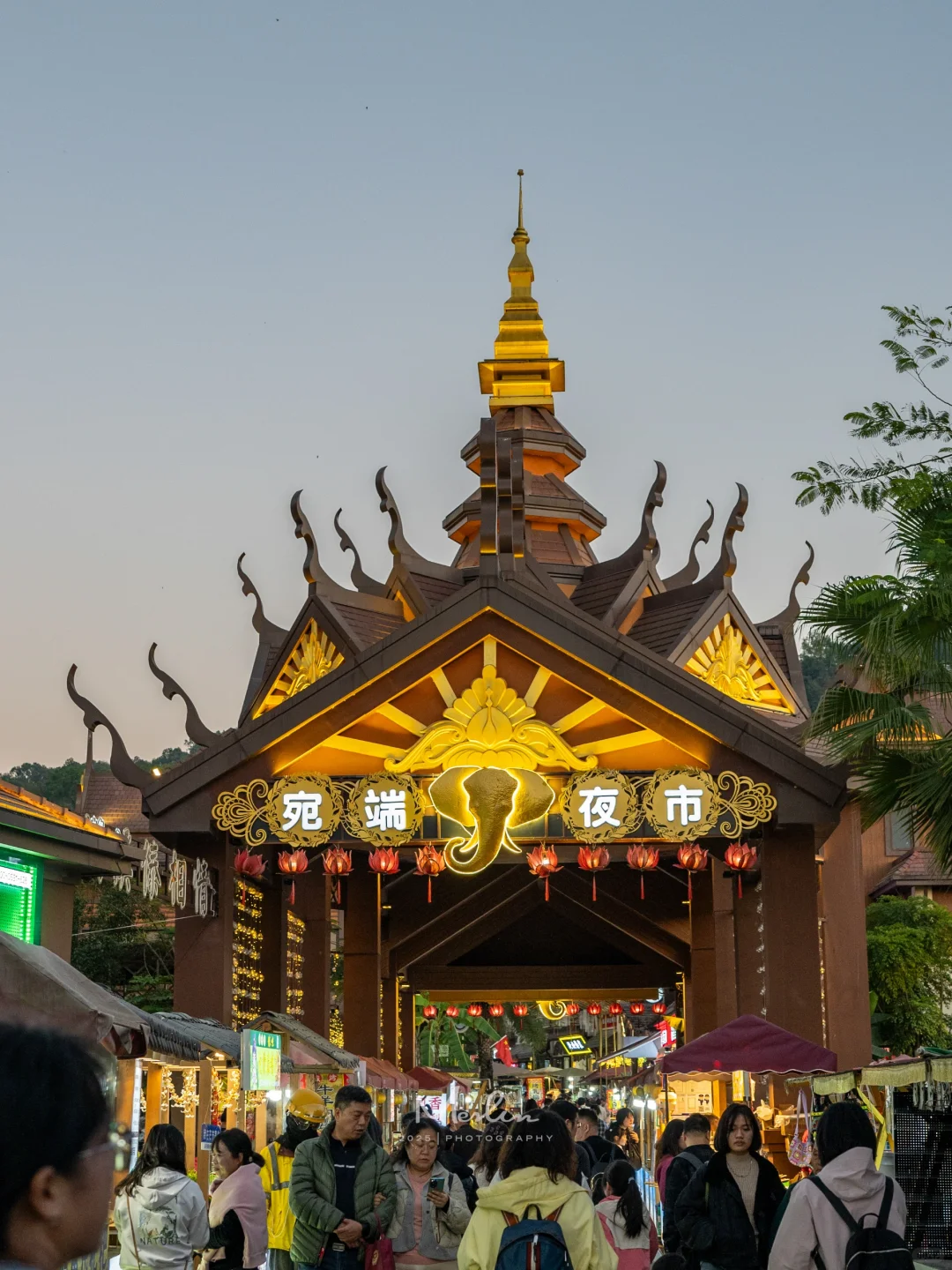 跟风成功了，芒市真的太好吃、太好逛了！