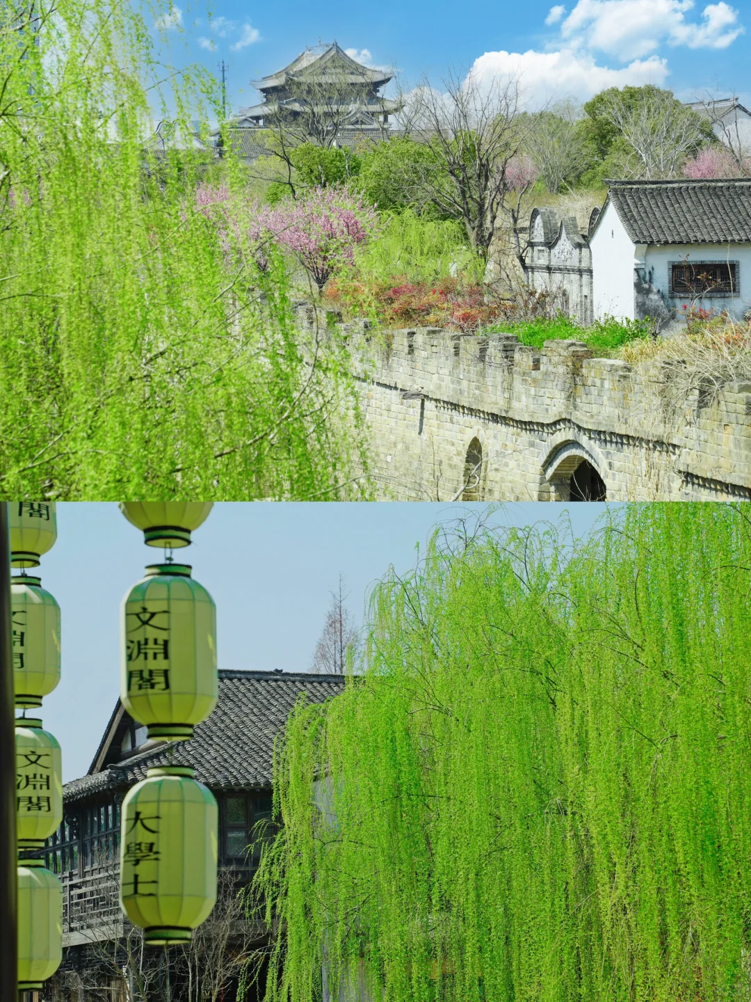 我很少用“潮”来形容一座小众古城！