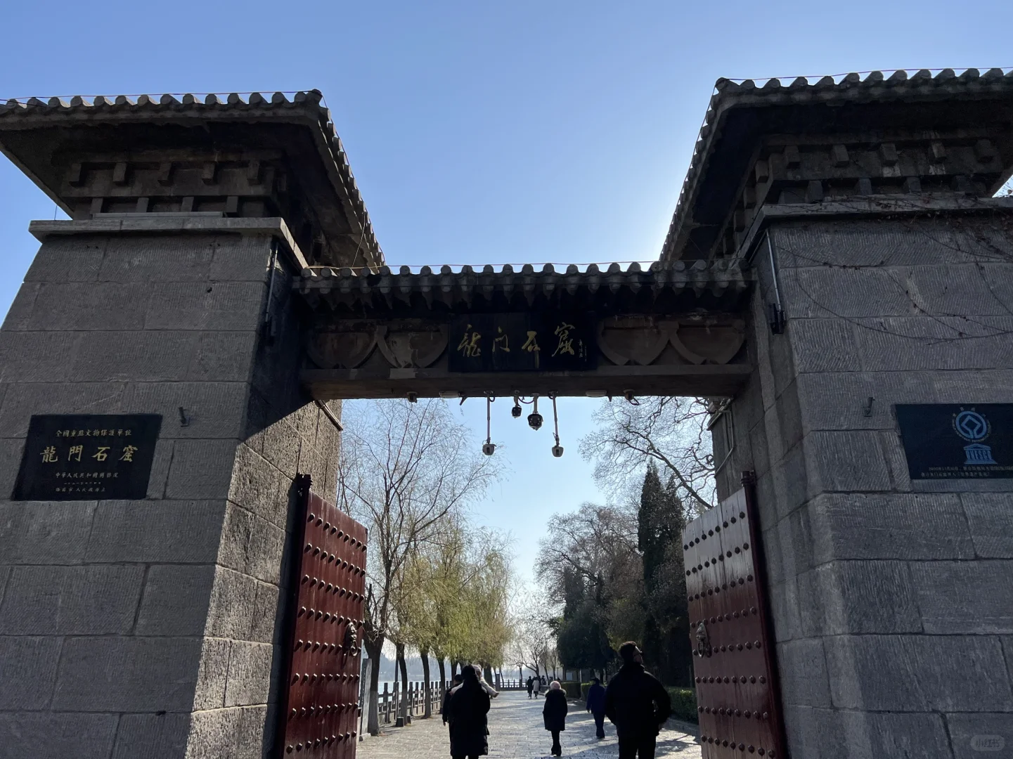 洛阳旅游小攻略