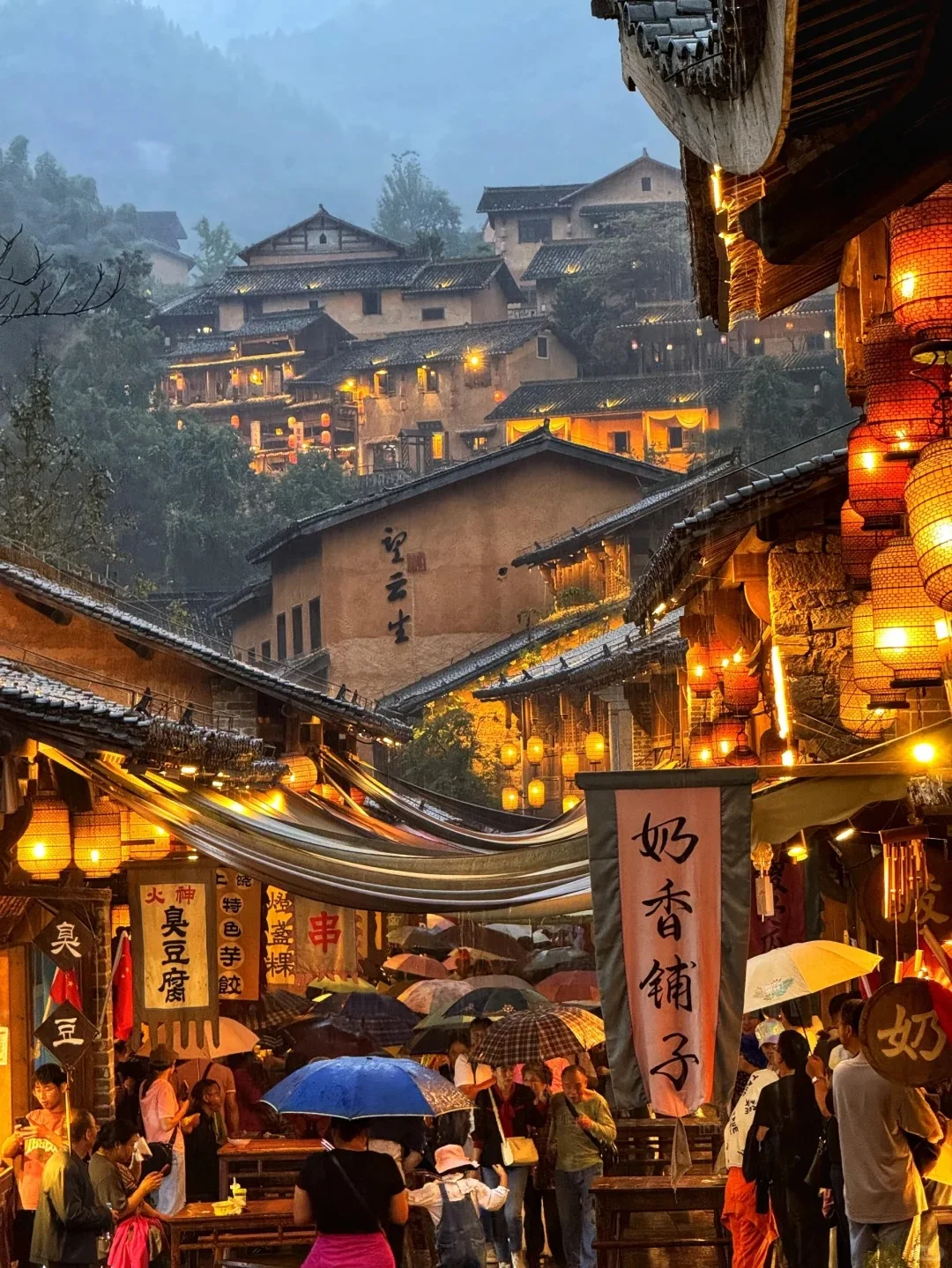 江西上饶❗️悬崖上的仙侠世界