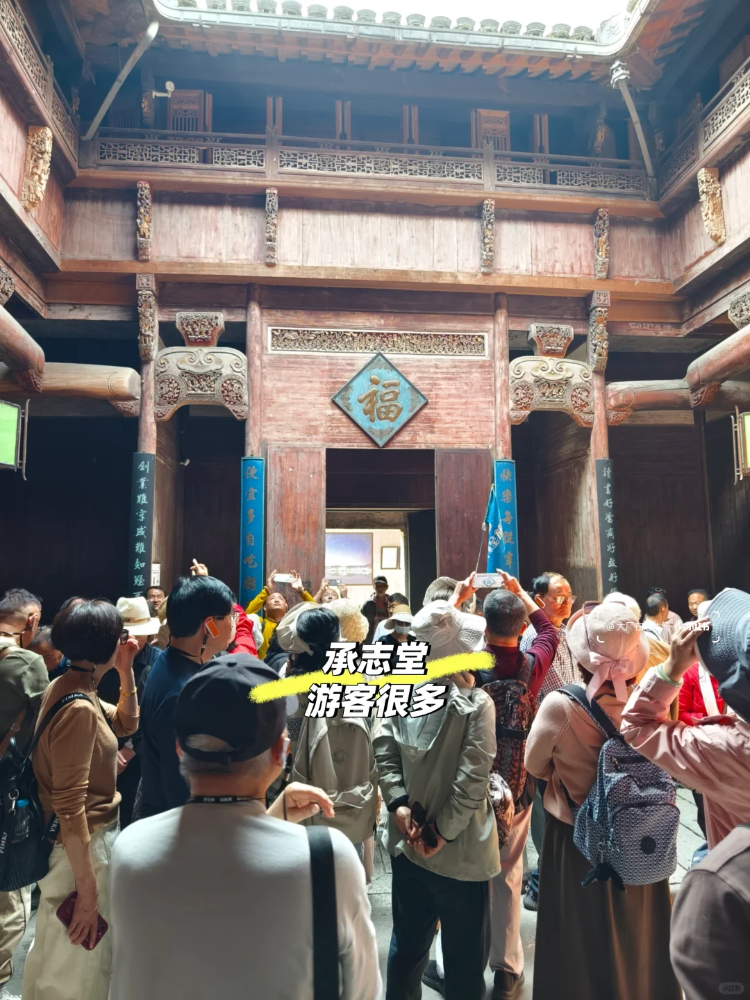 人生建议：去宏村一定要在7点半前到月沼！