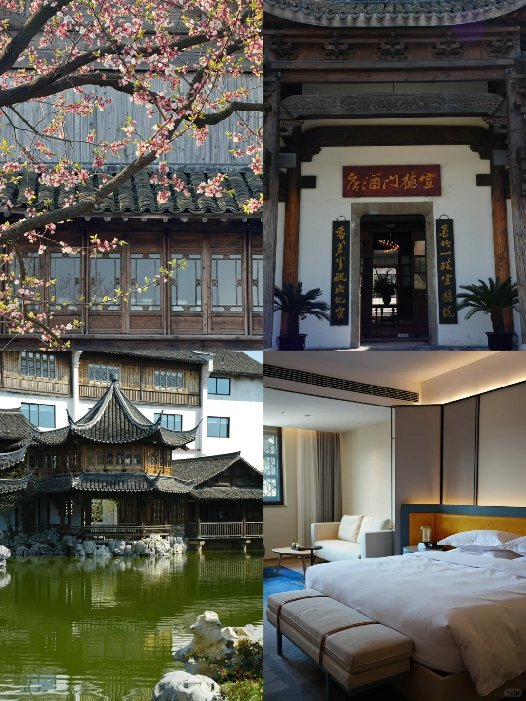 我很少用“潮”来形容一座小众古城！