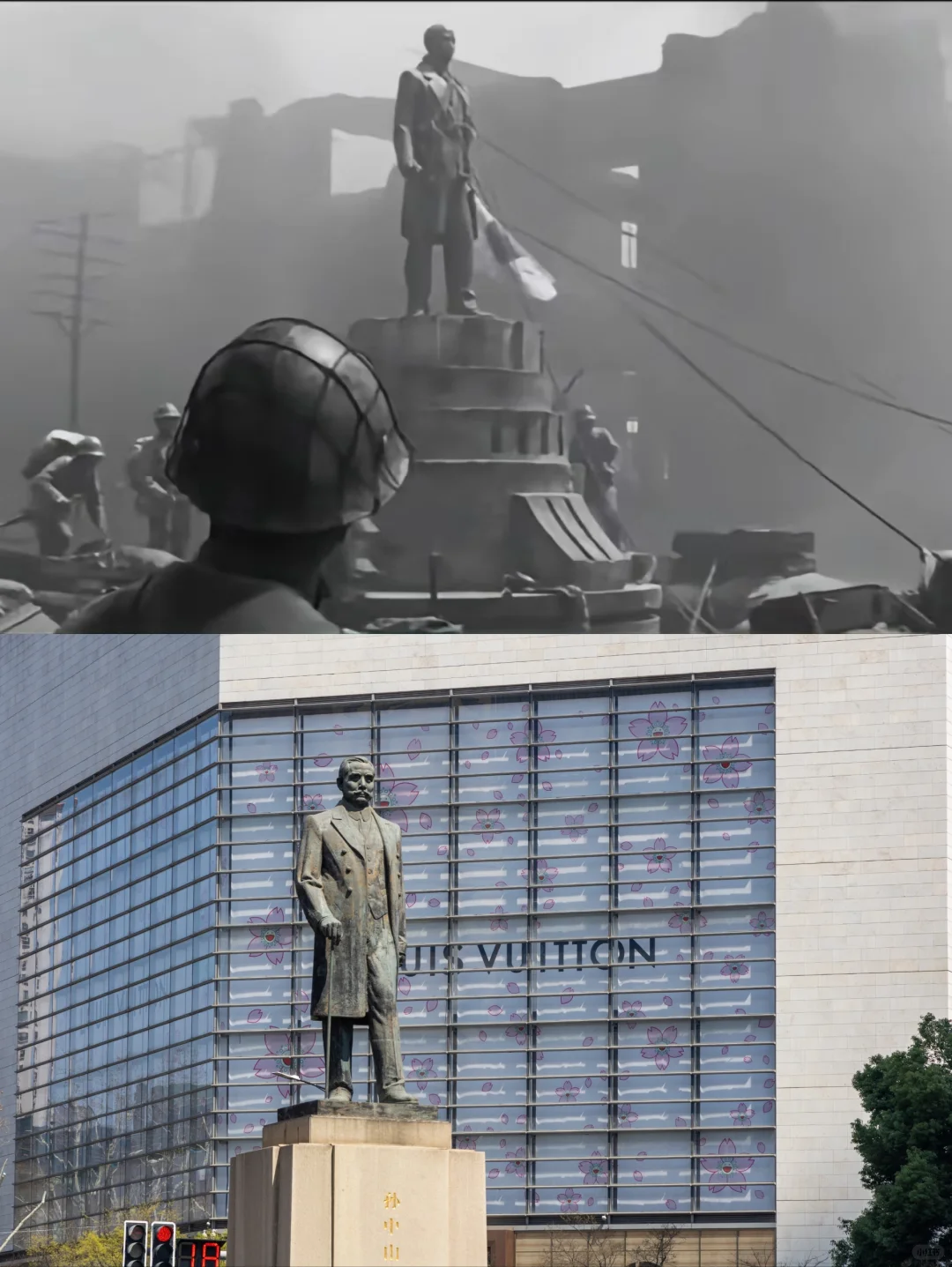 先生，南京城上空再也没有飞机炮弹了