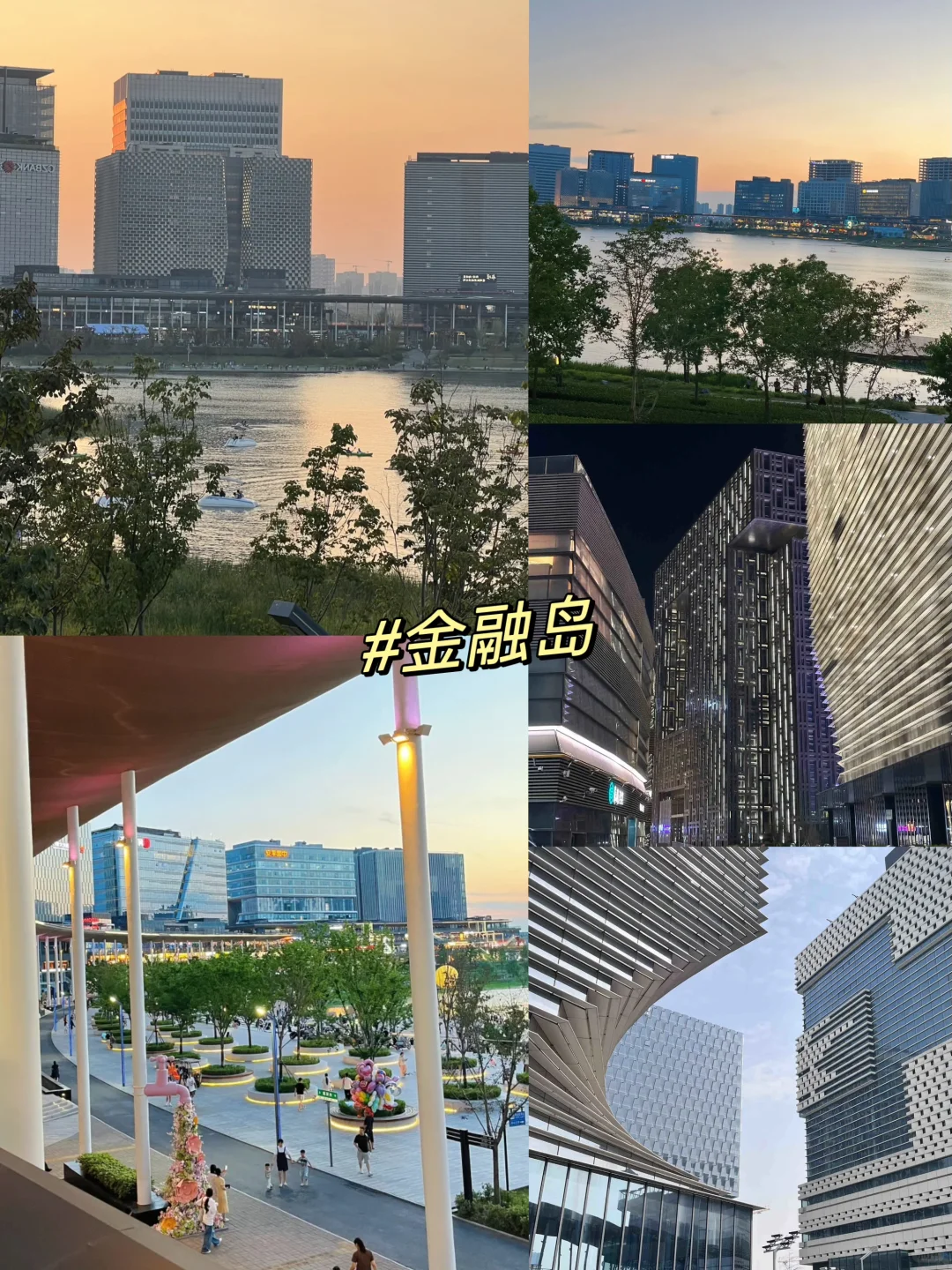 晋城—郑州，不花钱city walk 一日游！！