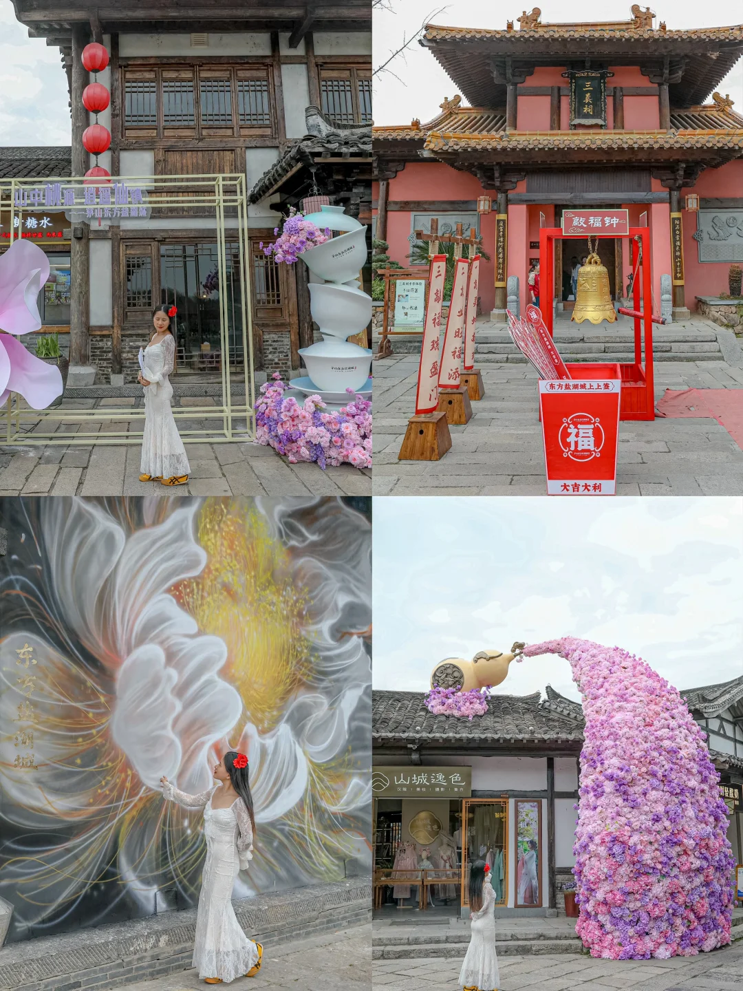 江苏，你不宣传这里，你糊涂啊！