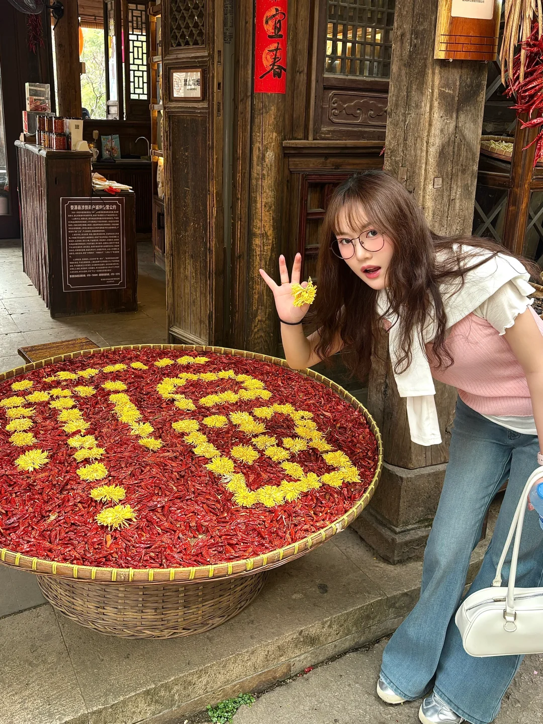 📍婺源·篁岭🌼晒个春🌿🍃