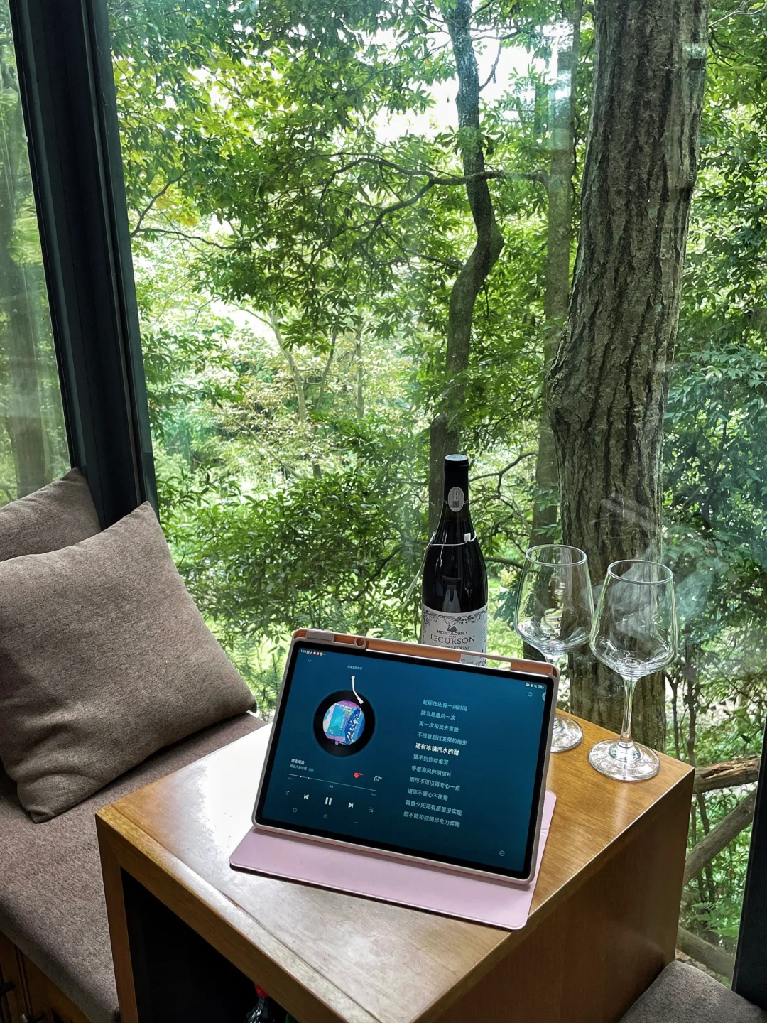 成都!青城山!树景房好city呀!美哭了