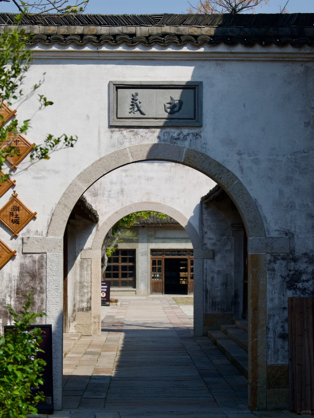 嘉兴海宁盐官旅游攻略来了⛵️走乾隆春游路线