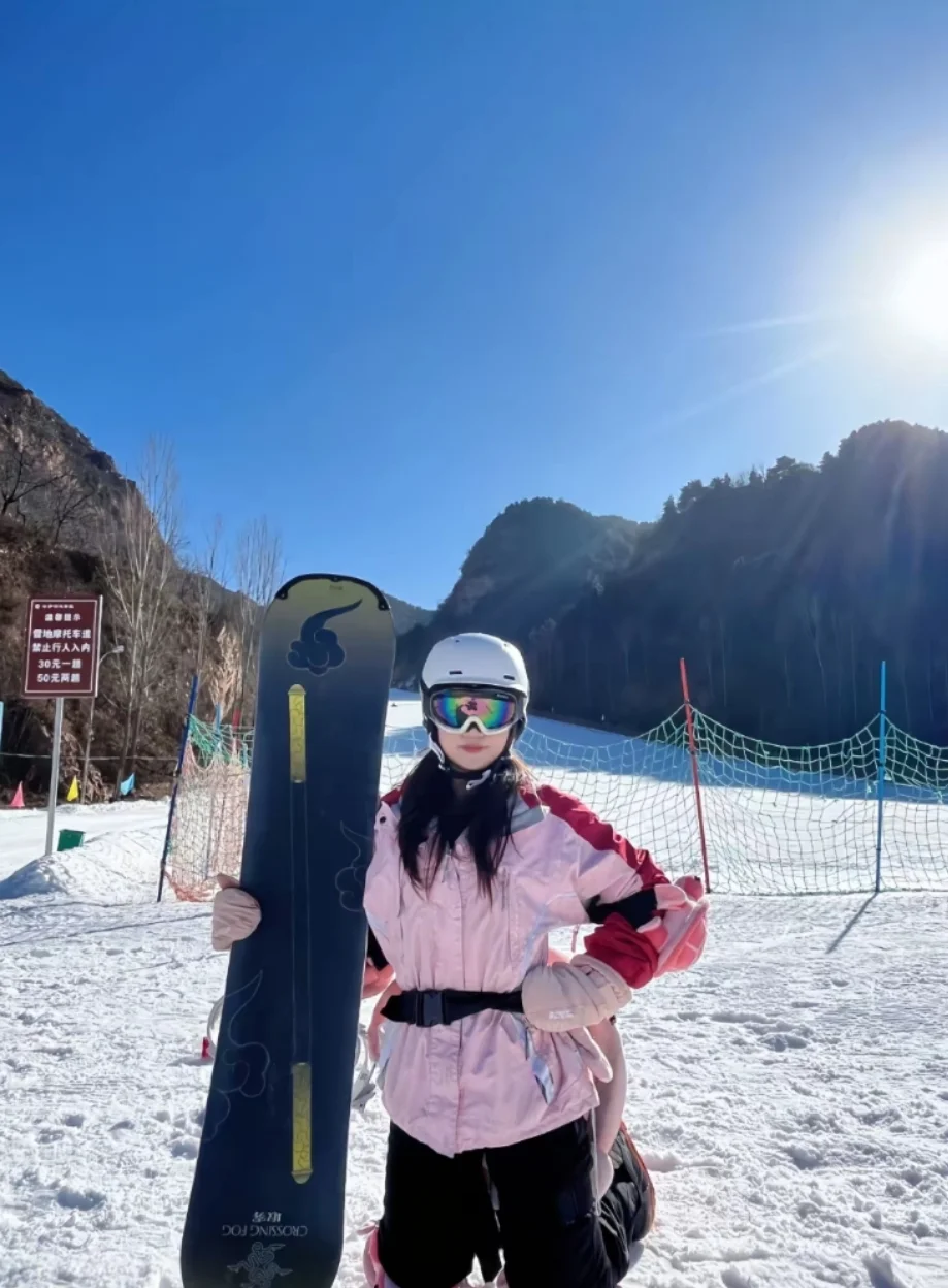 邯郸到七步沟滑雪一日游