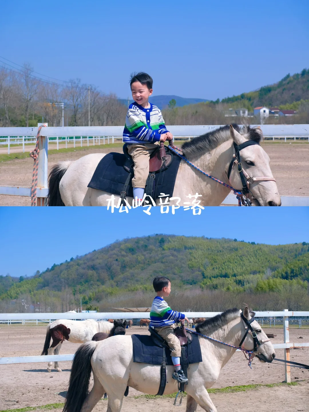 比起南京，我更爱带小孩去这座小城亲子游