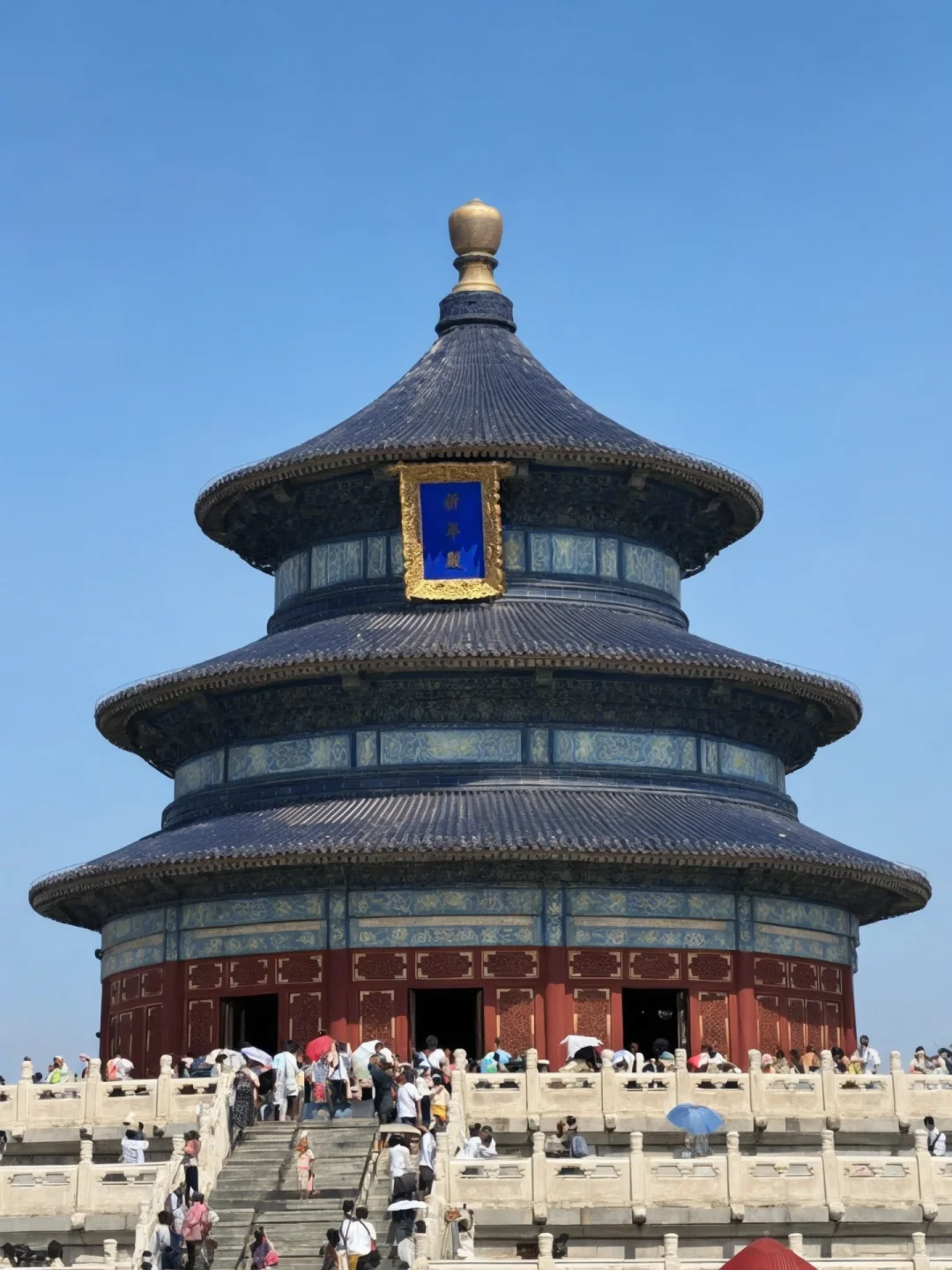 3.29📍北京穿衣现状，千万不要带错衣服啦